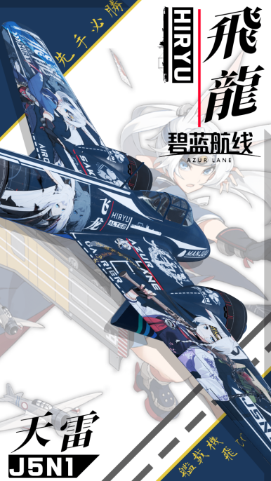 三菱純正 ウェザーストリップ フロント ライト 右 - 八宝屋